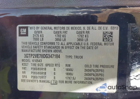 2013 GMC Sierra 1500 Sle из США, поврежденный, VIN 3GTP2VE78DG347184